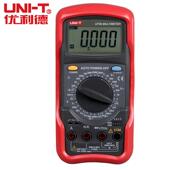 T优利德UT56 手持式 数字万用表 四位半高精度 多功能 万能表 UNI