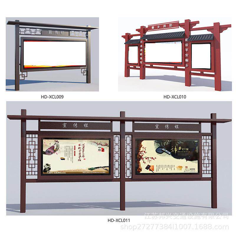 壁挂灯箱广告牌街道滚动防水led发光灯箱景区学校挂墙文化宣传栏