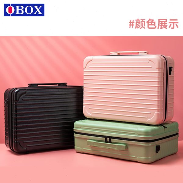OBOX专业美容美妆跟妆收纳包化妆师专用化妆箱PC单肩包纹绣工具箱