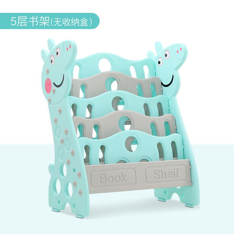 儿童书架简易书架落地置物架宝宝书架儿童书柜卡通幼儿书架绘本架