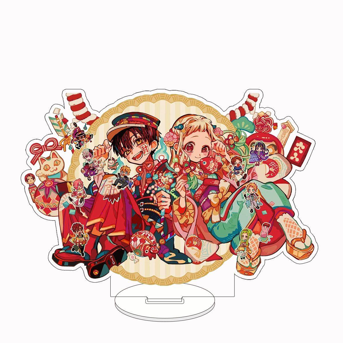 地缚少年花子君周边亚克力立牌源光八寻宁宁动漫卡通桌面摆件装饰,模玩/动漫/周边/娃圈三坑/桌游,动漫徽章/立牌,淘宝优惠券,粉丝福利购,淘宝优惠卷