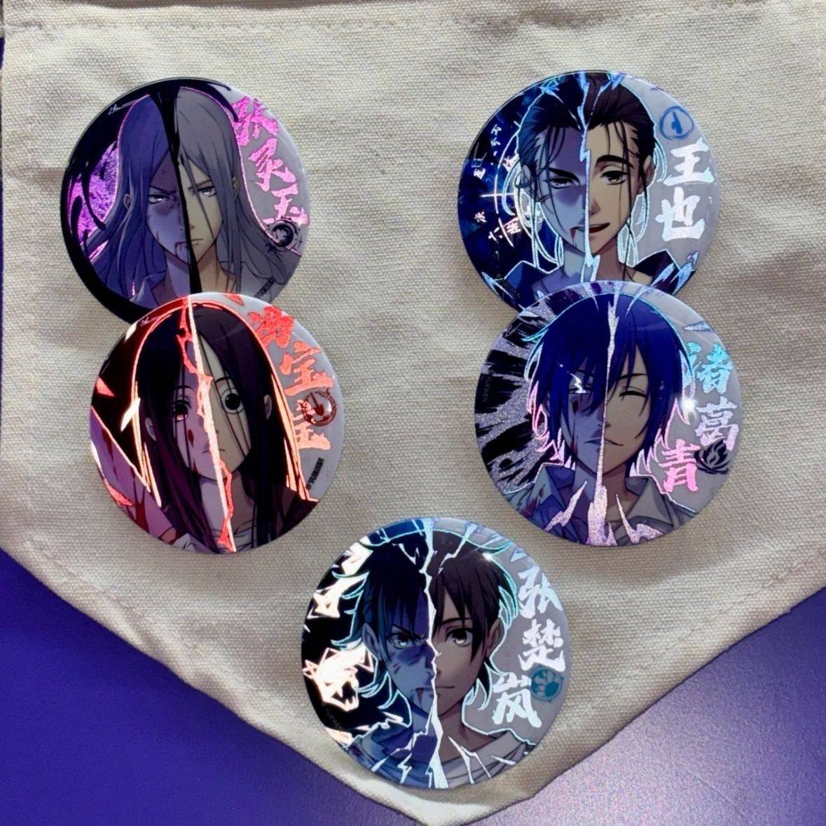 一人之下谷子周边冯宝宝张楚岚马口铁吧唧徽章胸针同款,模玩/动漫/周边/娃圈三坑/桌游,动漫徽章/立牌,淘宝优惠券,粉丝福利购,淘宝优惠卷