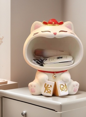 入户玄关钥匙收纳可爱招财猫