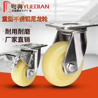 重型万向轮带刹车中型轻型耐磨