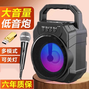新款 小型广场舞低音炮k歌小音响大音量 无线蓝牙音箱户外家用收款