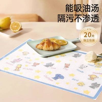 宝宝一次性餐垫婴儿便