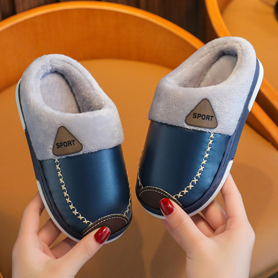 【防水保暖】儿童棉拖鞋