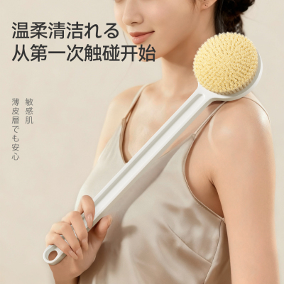 日本洗澡刷沐浴刷子软毛身体搓背