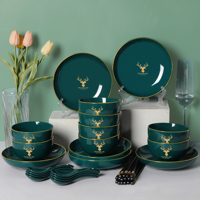 怀瑾陶瓷北欧大众碗碟套装