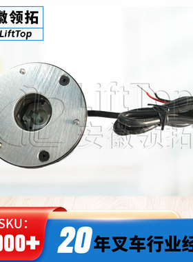 叉车配件加力小金刚制动器(白色插头)SEB0.4-24V-15-5-F-D2现货