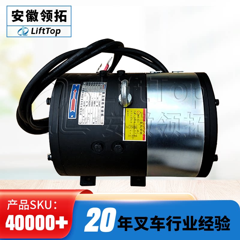 3b(wn)起升复励电机(f4wn)