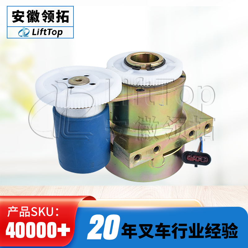 电动搬运车配件力达光码盘总成03-ww-200力达光码盘检测转向角度