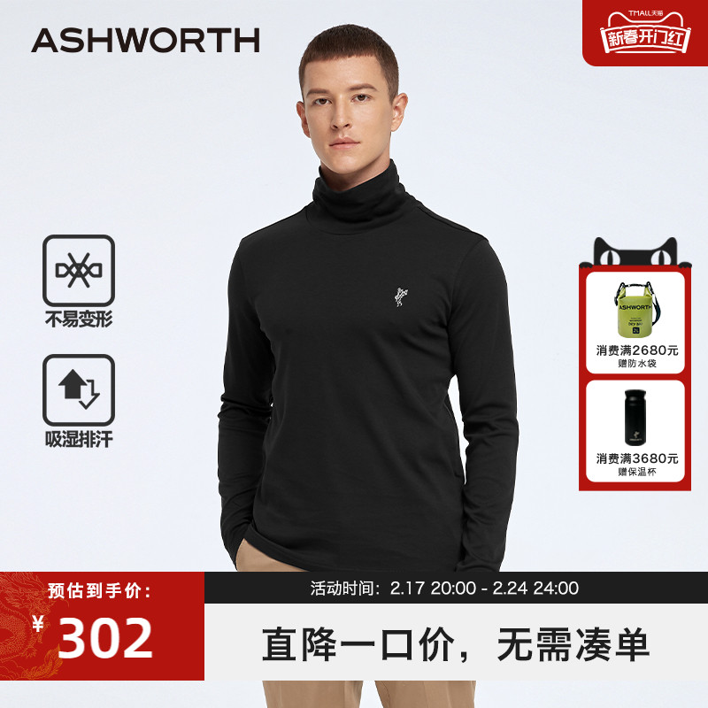 [纯棉]ASHWORTH雅狮威 春夏休闲运动通勤户外立领长袖T恤男上衣男