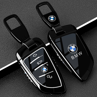 【黑武士款】宝马车系专用钥匙套