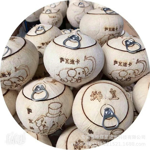 海南特產(chǎn)文昌椰子拉環(huán)激光切割機(jī) 白椰皇雕刻機(jī)制作設(shè)備廠家直銷