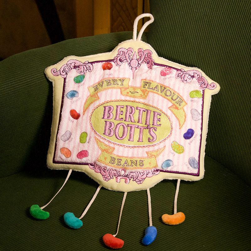 ME华纳正版哈利波特比比多味豆挂坠毛巾擦手巾立体造型厨房清洁