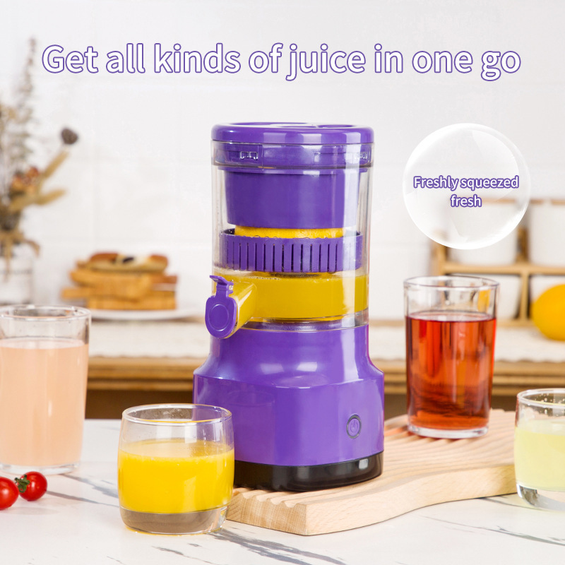 新品电动榨橙器便携式原汁机无线小型榨汁机水果料理机充电榨汁杯