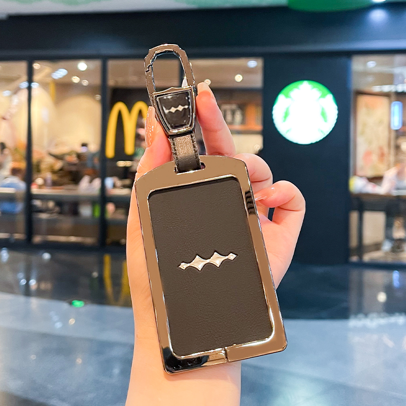 适用方程豹卡片钥匙套NFC豹5豹8钛3钛7豹五豹八感应卡包汽车壳扣