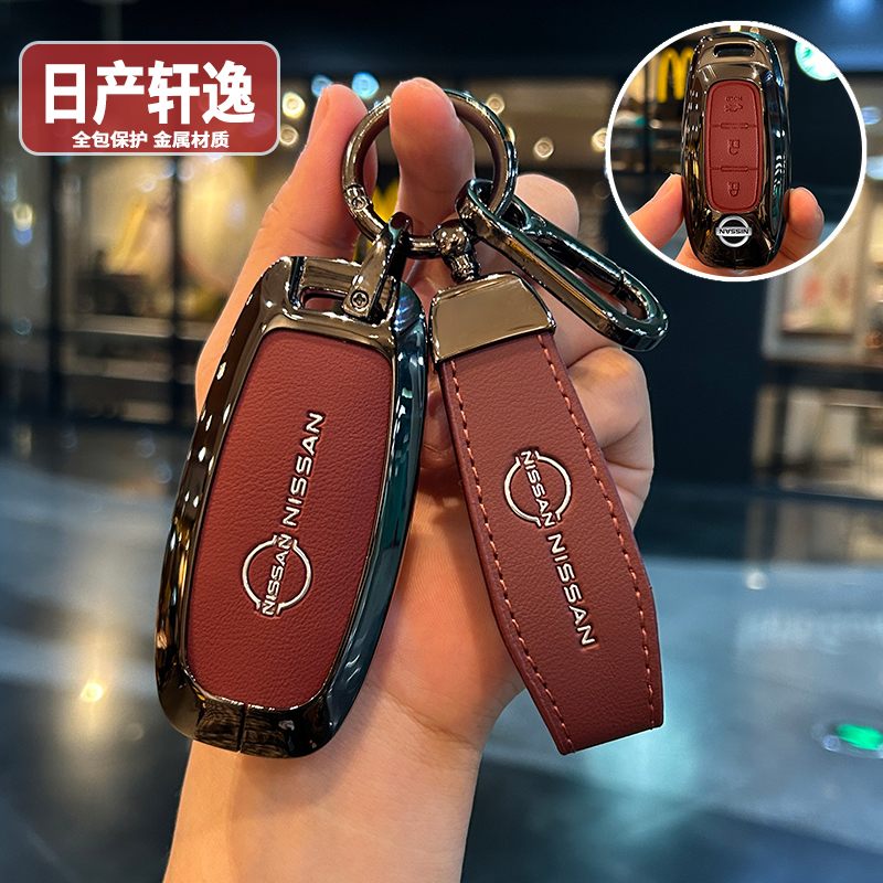适用2025款日产轩逸钥匙套14代轩逸真心悦享黑金版金属皮车全包男