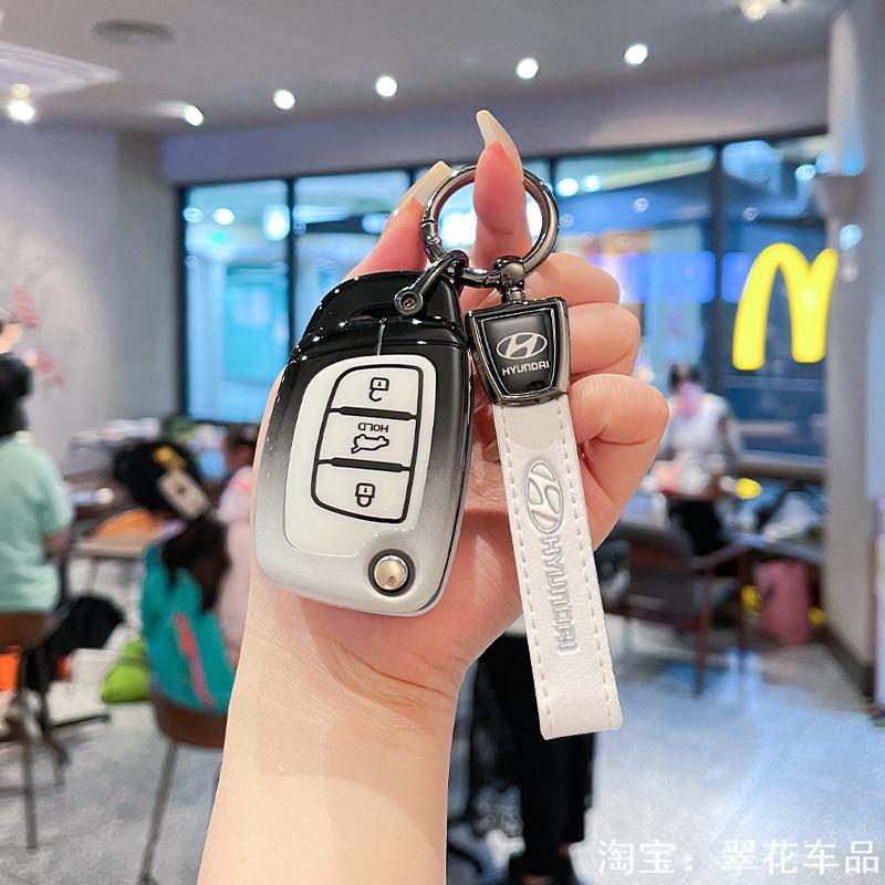 适用于现代新悦动朗动ix35ix高档45索八新胜达汽车折叠钥匙金属壳