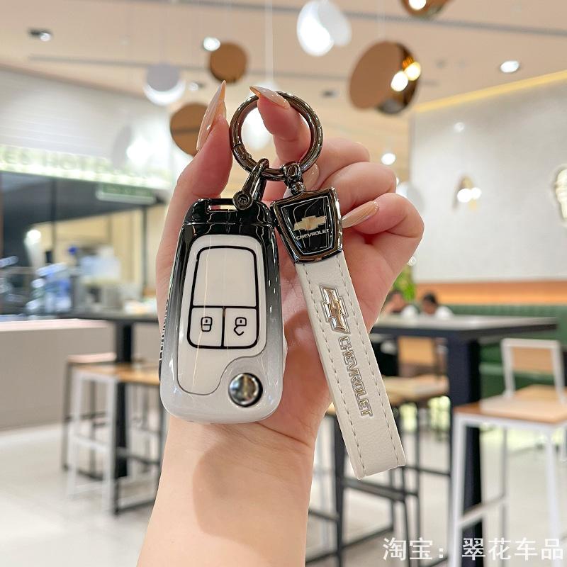适用于雪佛兰钥匙套科沃兹迈锐宝科鲁兹创酷科鲁泽赛欧爱唯欧包扣