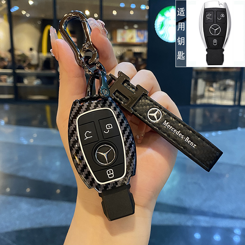 奔驰r级钥匙套C级r320包r300壳r400男r350车11 1415/17款r级扣