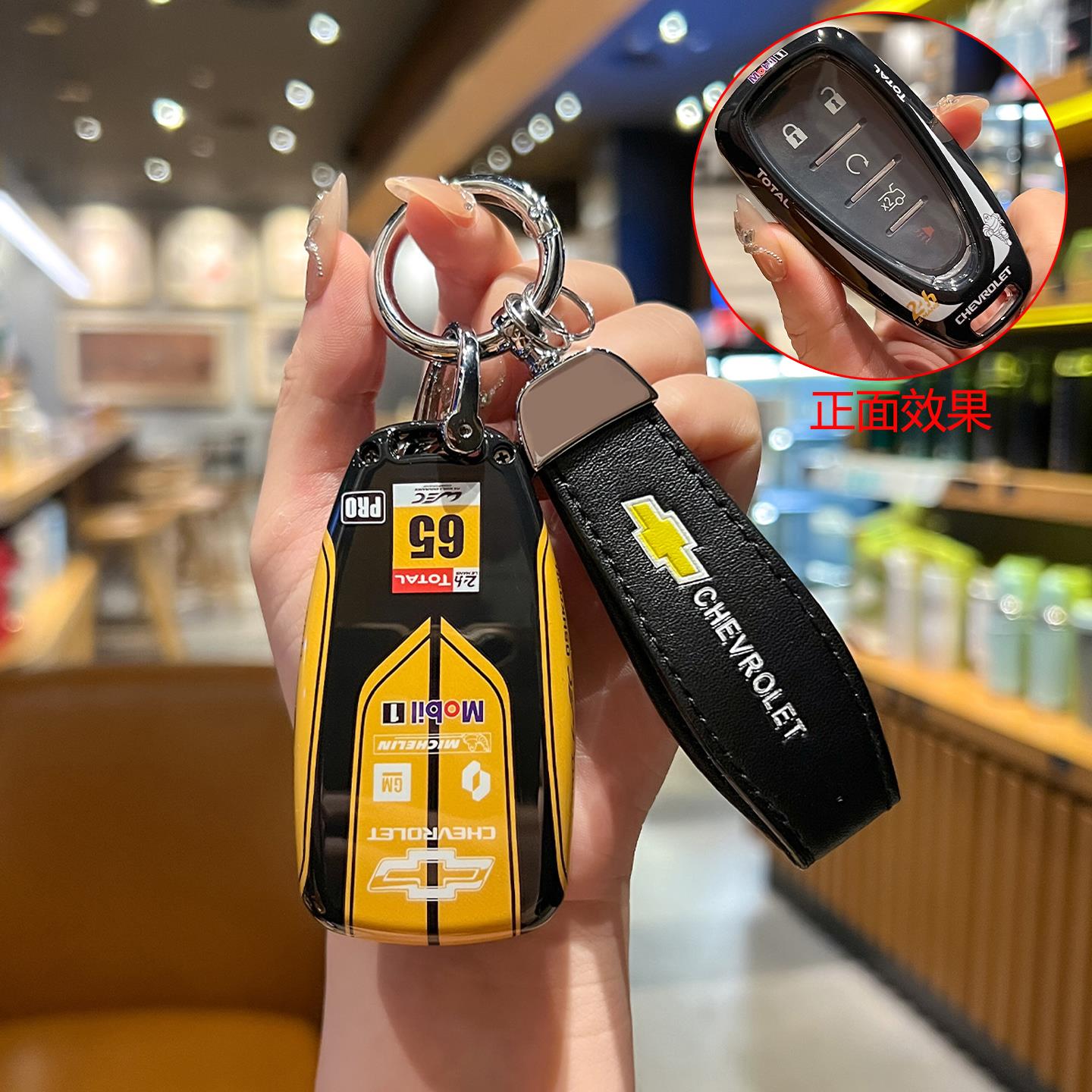 雪佛兰迈锐宝钥匙套12-23款雪弗莱迈锐宝xl汽车锁匙全包壳扣5键女