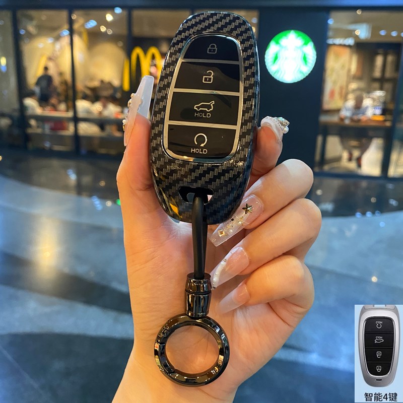 北京现代途胜L钥匙套NEXO帕里斯帝IONIQ艾尼氪6汽车包扣Tucson壳