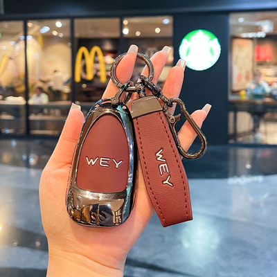 25款魏牌高山8/9钥匙套专用车内装饰用品大全2025魏派壳扣男士女