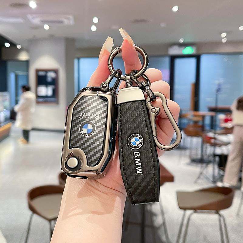 适用于宝马摩托车钥匙套750gt水鸟 ADV高档R1250GS锁匙包金属壳扣