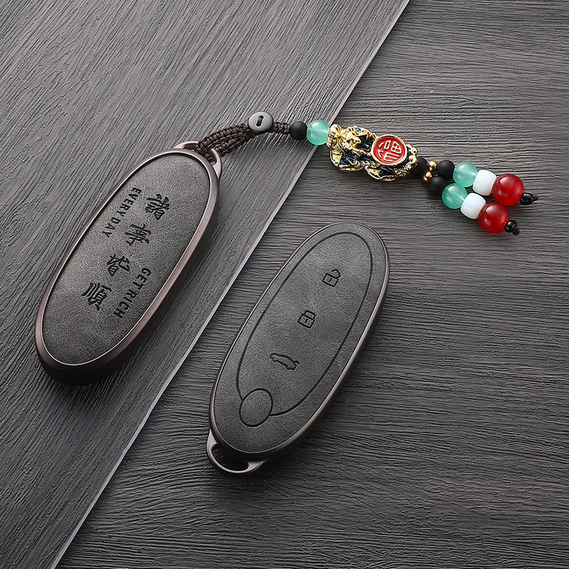 2024款东风纳米01钥匙套AI