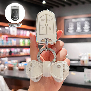 适用宝沃钥匙套新BX5 BX7汽车高档钥匙包BX6智能遥控保护套扣精致