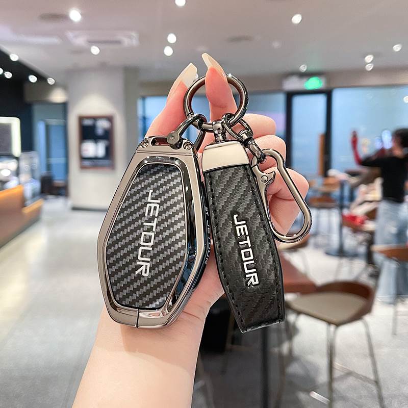 适用奇瑞捷途大圣钥匙套大圣idm王者PLUS扣捷途山海L9壳MAX包pro