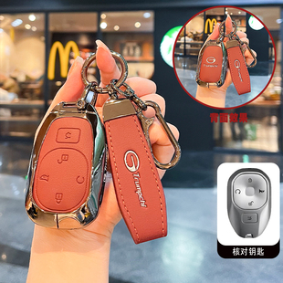 广汽传祺向往S7钥匙套26/2026款GS3影速向往S9汽车包扣保护壳男女
