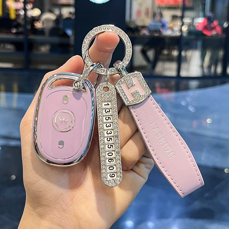 爱玛电动车钥匙套晴天电瓶泡泡露娜壳小刀夏天妮娜大小乔咖啡包扣