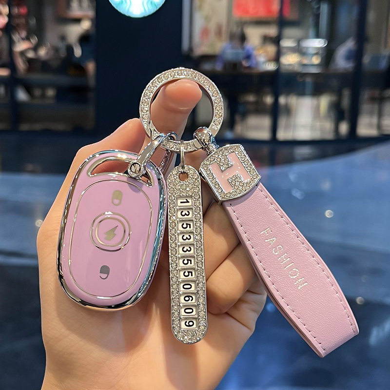 适用爱玛电动车台铃新大洲绿源电瓶车钥匙保护套车遥控器外壳包扣