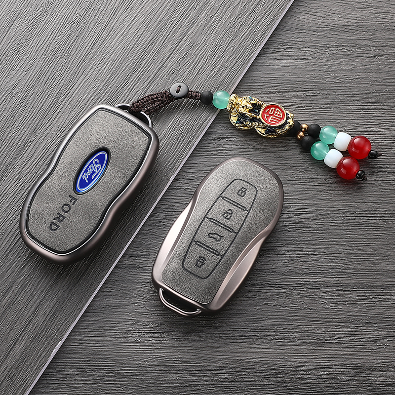 江铃福特领裕钥匙套2023款