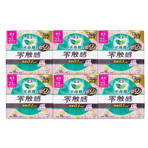 花王乐而雅零触感超薄贴身日用姨妈巾25cm16片装组合装卫生96片