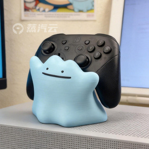 宝可梦闪光百变怪通用游戏手柄支架手柄底座桌面摆件适用Xbox/PS5