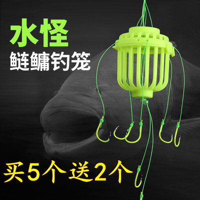 鲢鳙钓组水怪钓笼鲢鳙鱼钩专用钩浮钓饵笼钓鲢鳙神器花篮伊势尼爆