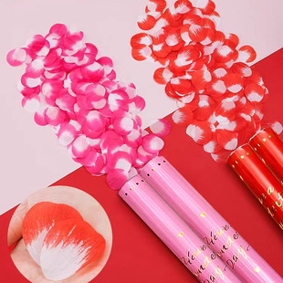 直播间用礼花礼炮手持礼花结婚礼炮筒酒吧KTV乔迁礼花炮开业礼花