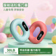 健身怪兽智能儿童握力圈食品级硅胶手握自动计数锻炼手部多功能