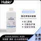 KCL标准化学试剂 浸泡活化填充液 氯化钾饱和溶液 电极探头保护液