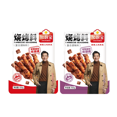 加厨宝菜谱式调味料做菜一包搞定