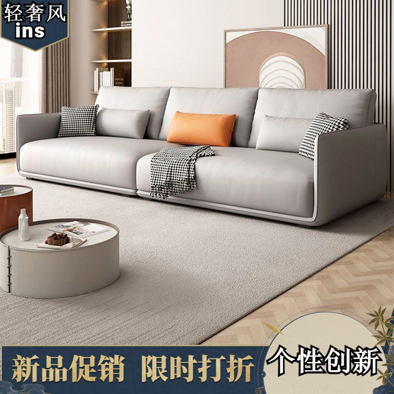 北欧轻奢布艺沙发小户型客厅简易公寓免洗科技布乳胶沙发直排家用_虎窝淘