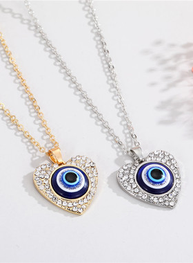 New Simple Women Heart Shape Turkish Evil Eye Pendant