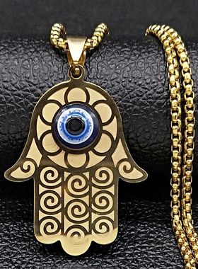 Blue Turkish Demon Eye Hamasa Hand Stainless?Steel Hand of