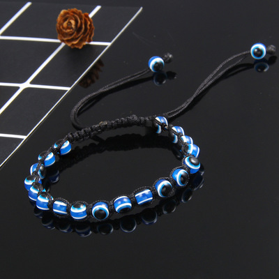 Colorful Turkish Blue Evil Eyes Beads Bracelet for Men