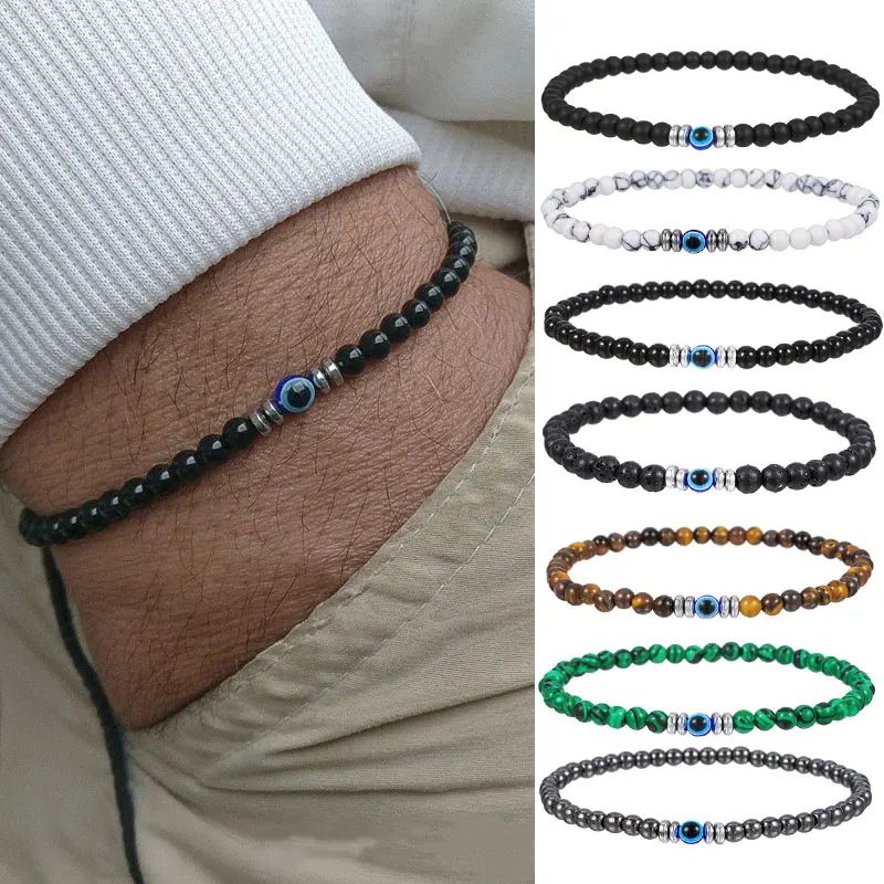 Exquisite 4mm Natural Stone Beads Bracelet for Women Men