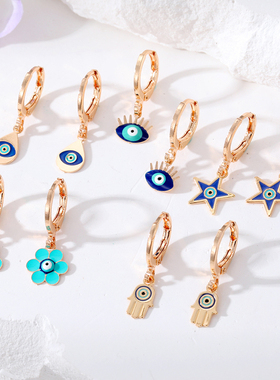 Enamel Star Flower Turkish Evil Eye Hoop Earrings For Women
